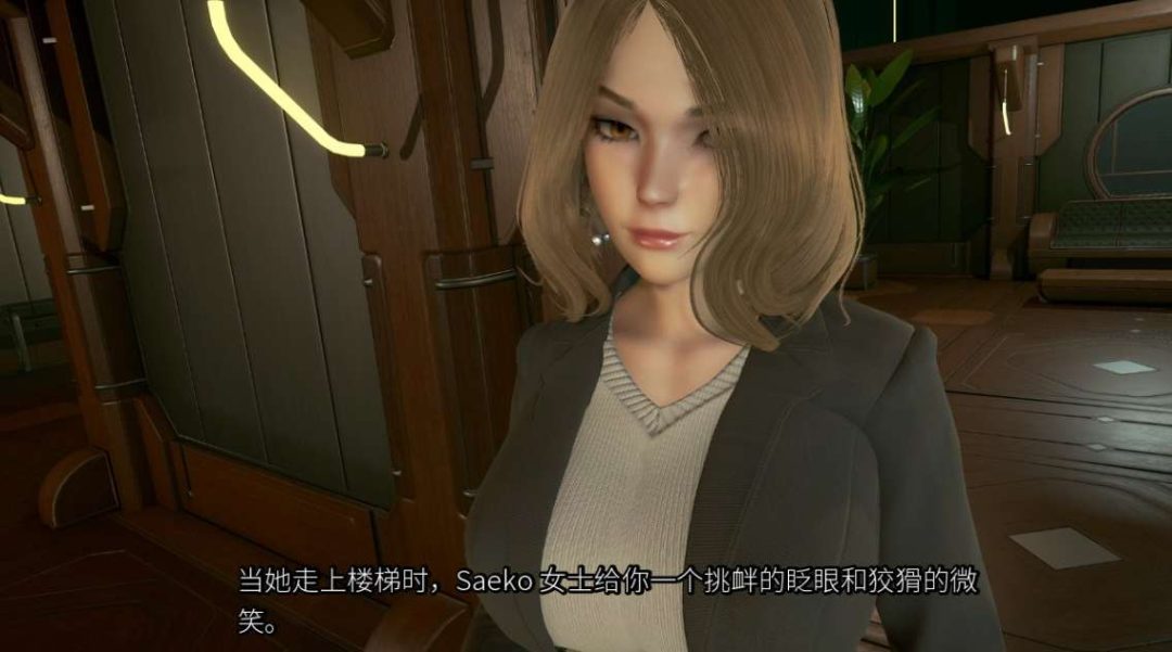 欧派奥德赛 Oppai Odyssey PC/安卓版 科幻太空沙盒SLG 动态交互终极版 V0.5.1q图片-1 欧派奥德赛 Oppai Odyssey PC/安卓版 科幻太空沙盒SLG 动态交互终极版 V0.5.1q图片-1