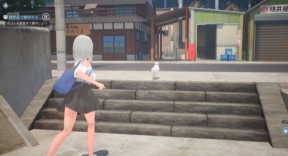 猫岛雨香 Cat Island Petrichor 猫島ペトリコール PC版 3D互动探索冒险 日式治愈 v1.0.3788图片-1