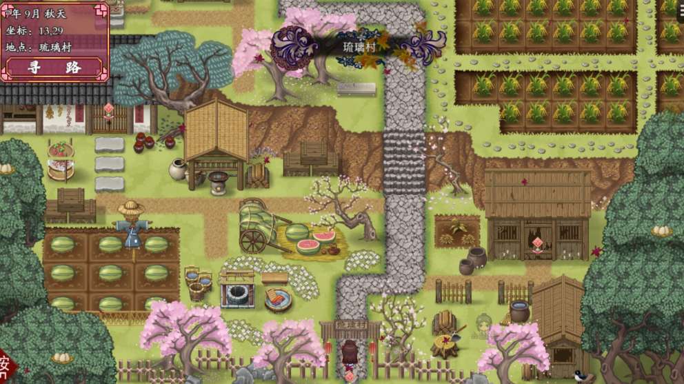 【RPG/PC+安卓joi/官中】绯色修仙录 绯月仙行录 绯月修行录 绯月修仙传 v1.282 【2.8G】图片-1
