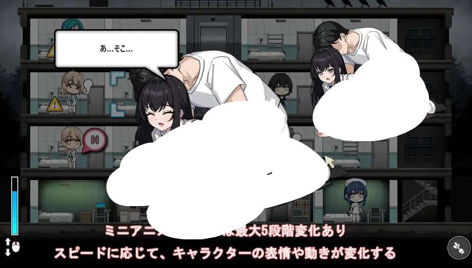 监狱 -被隔离的人们- Prison -隔離された人々- PC版 隔离设施管理SLG パスチャーソフト 2G图片-1