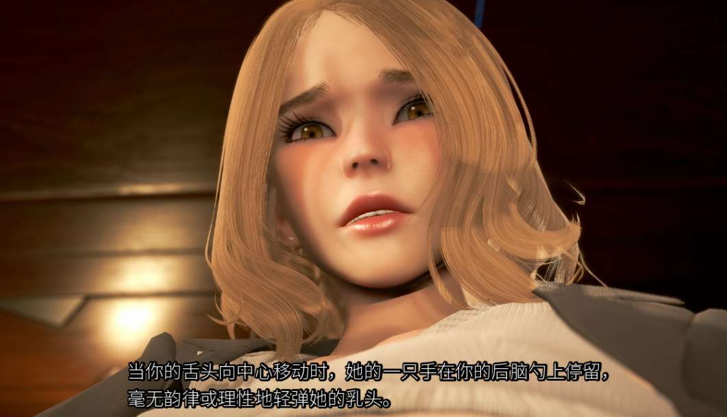 欧派奥德赛 Oppai Odyssey PC/安卓版 科幻太空沙盒SLG 动态交互终极版 V0.5.1q图片-1 欧派奥德赛 Oppai Odyssey PC/安卓版 科幻太空沙盒SLG 动态交互终极版 V0.5.1q图片-1
