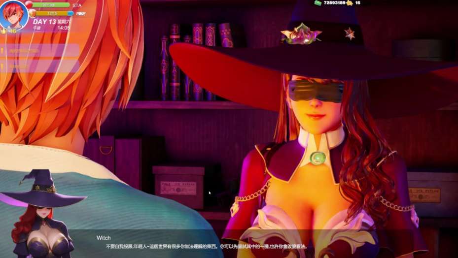 夏日海滩 Summer Beach 夏浜の思い出 PC版 夏日生活模拟SLG 官方中文 v1.10完整版图片-1