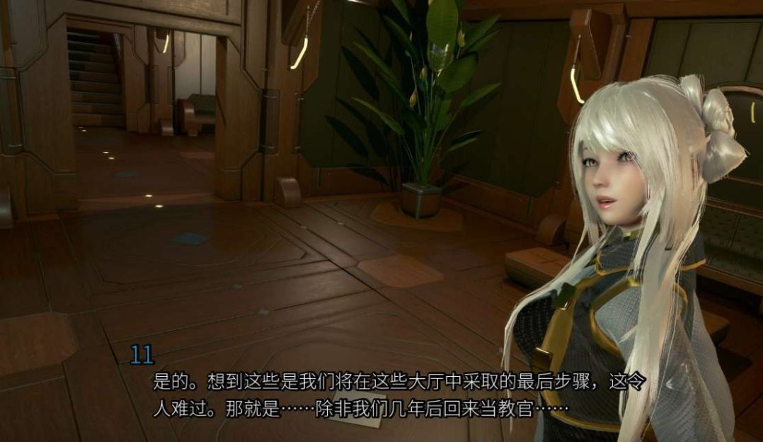 欧派奥德赛 Oppai Odyssey PC/安卓版 科幻太空沙盒SLG 动态交互终极版 V0.5.1q图片-1 欧派奥德赛 Oppai Odyssey PC/安卓版 科幻太空沙盒SLG 动态交互终极版 V0.5.1q图片-1