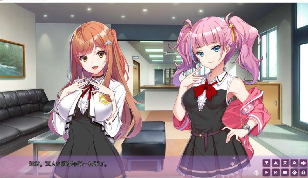 女生宿舍 -女子宿舍的管理员- Girls\' DormPC/Steam版 日式校园恋爱ADV 官方中文新作版图片-1