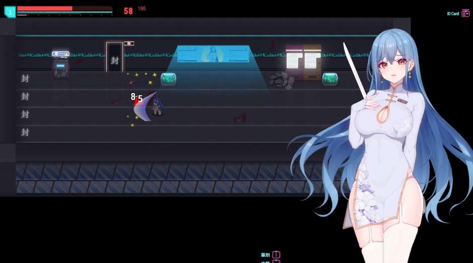 夜幕之花 夜之绽放 Night Bloom PC+安卓版 日系NTR冒险RPG 官方中文无修正版 v0.657图片-1