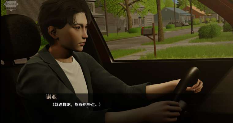 【亚洲精品SLG/官中/后宫/PC+安卓】回声：自欺之谎 回声：我们告诉自己的谎言 Echoes: The Lies We Tell Ourselves Ep.3 官方中文版【6.02G】图片-1