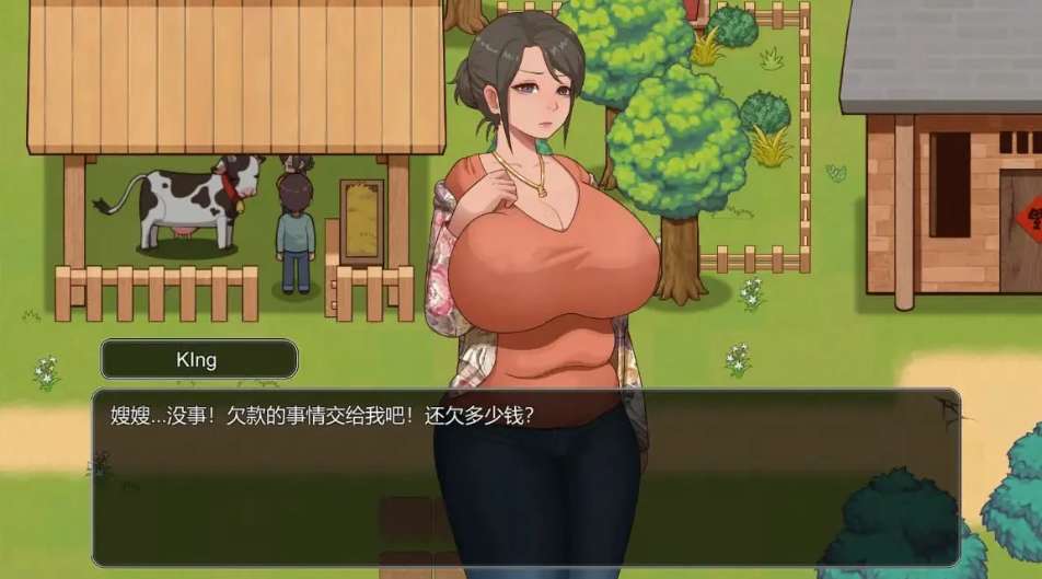 乡村狂想曲2:小牧场 VILLAGE RHAPSODY 2 Small Ranch PC/安卓版 田园生活模拟经营SLG 官方中文正式版图片-1 乡村狂想曲2:小牧场 VILLAGE RHAPSODY 2 Small Ranch PC/安卓版 田园生活模拟经营SLG 官方中文正式版图片-1