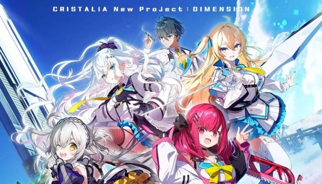 次元错位恋人!! ディメンション凸ラバース!! Dimension-Displaced Lovers!! PC/安卓 Winlator版 近未来学园战斗恋爱ADV 简中汉化整合版 v1.9.3图片-1