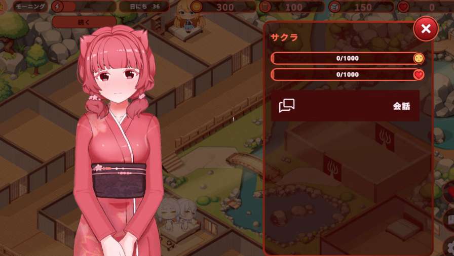 我的异世界酒店 僕の異世界ホテル My Isekai Hotel PC版 SLG经营模拟 官方中文动态版图片-1