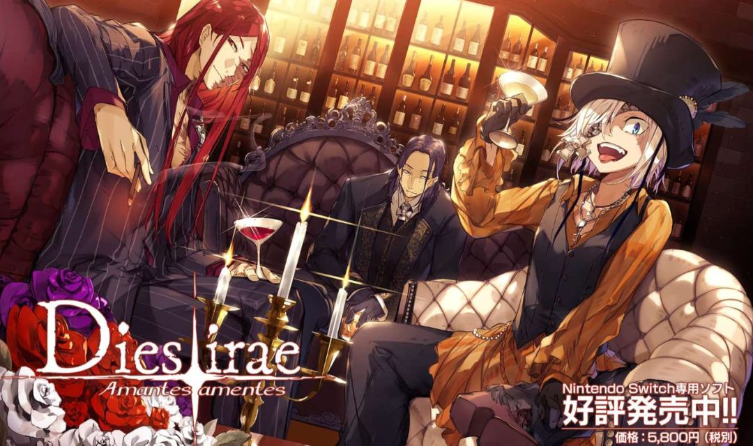 神怒之日系列 Dies irae ~Amantes amentes~ + ~Interview with Kaziklu Bey~ PC/安卓 Winlator版 黑暗奇幻神话传说ADV 完整简中汉化整合版 含全CG通关存档