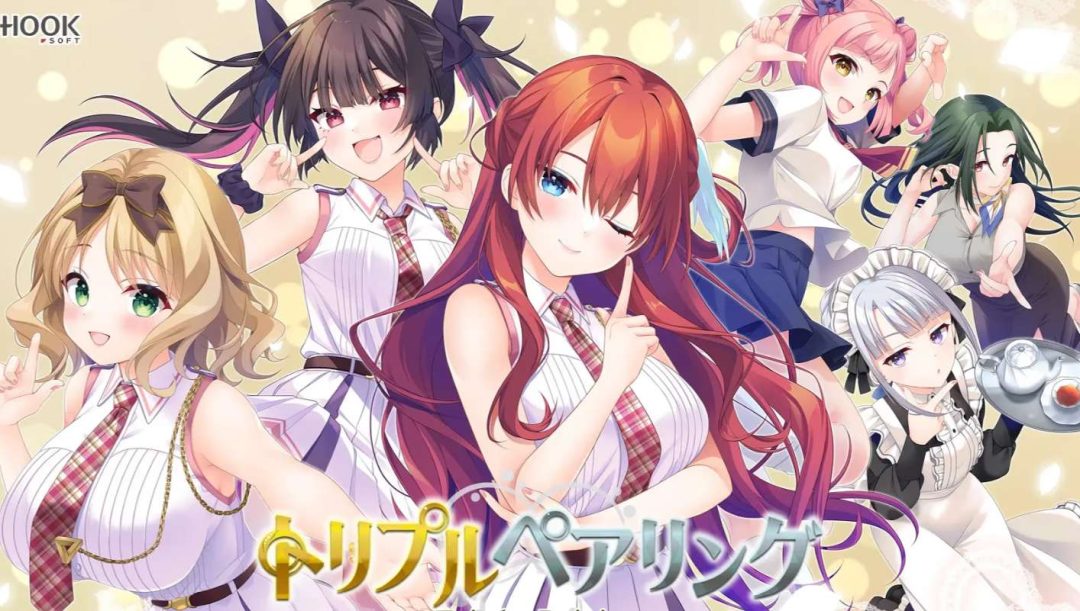【PC+Winlator/盖世模拟器版】三角圆舞曲【附全CG存档+Gemini-3.1-pro-preview精翻汉化】图片-1 【PC+Winlator/盖世模拟器版】三角圆舞曲【附全CG存档+Gemini-3.1-pro-preview精翻汉化】图片-1