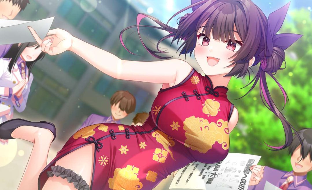 【PC+Winlator/盖世模拟器版】三角圆舞曲【附全CG存档+Gemini-3.1-pro-preview精翻汉化】图片-1 【PC+Winlator/盖世模拟器版】三角圆舞曲【附全CG存档+Gemini-3.1-pro-preview精翻汉化】图片-1
