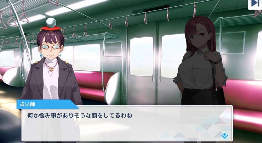 列车安全搜查官梨奈 列車捜査官リナ Rina\'s Undercover Train Operation PC版 肉鸽列车防卫SLG 官方简体中文步兵版 v1.18图片-1 列车安全搜查官梨奈 列車捜査官リナ Rina\'s Undercover Train Operation PC版 肉鸽列车防卫SLG 官方简体中文步兵版 v1.18图片-1