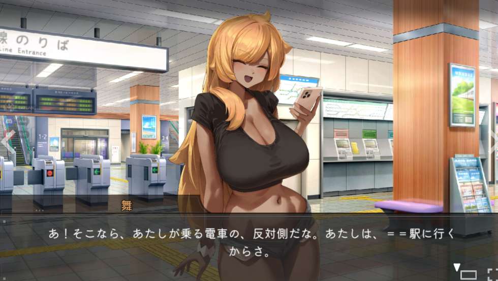 【爆款解谜SLG/像素动态/PC+安卓盖世】45号电车 / 45番電車 Train45 v1.0 正式版【官中步兵 全CG存档 1.3G】图片-1
