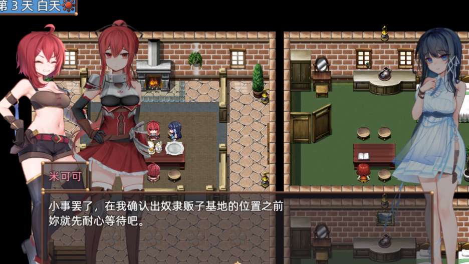 希尔丝大冒险 The Adventures of HILLS ヒルズの冒険 v1.1.0 官方中文PC/安卓双端 都市探索回合制剧情RPG 3G图片-1 希尔丝大冒险 The Adventures of HILLS ヒルズの冒険 v1.1.0 官方中文PC/安卓双端 都市探索回合制剧情RPG 3G图片-1