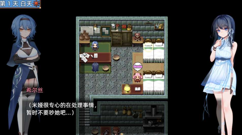 希尔丝大冒险 The Adventures of HILLS ヒルズの冒険 v1.1.0 官方中文PC/安卓双端 都市探索回合制剧情RPG 3G图片-1 希尔丝大冒险 The Adventures of HILLS ヒルズの冒険 v1.1.0 官方中文PC/安卓双端 都市探索回合制剧情RPG 3G图片-1