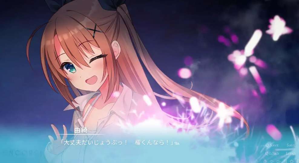 安可!Plus! Encore! Plus! 汉化PC版 跨次元学院音乐节奏ADV 5G终极整合版图片-1 安可!Plus! Encore! Plus! 汉化PC版 跨次元学院音乐节奏ADV 5G终极整合版图片-1