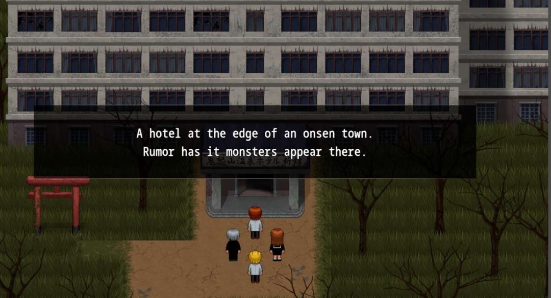 鬼 蓝莓温泉之谜 Aooni The Horror of Blueberry Onsen 本篇+真相篇DLC PC/Switch跨平台 日式恐怖解谜动作ADV 10周年蓝莓惨剧完整版图片-1 鬼 蓝莓温泉之谜 Aooni The Horror of Blueberry Onsen 本篇+真相篇DLC PC/Switch跨平台 日式恐怖解谜动作ADV 10周年蓝莓惨剧完整版图片-1
