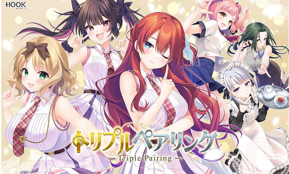 三角圆舞曲 -Triple Pairing- トリプルペアリング v1.0.0 官中PC版 ADV 恋爱圆舞曲 无码存档整合版 4G
