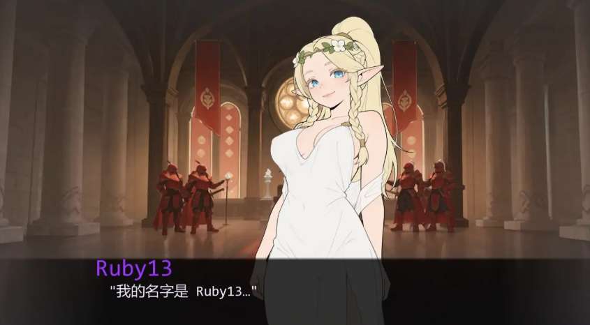 幻想扶他 Fantasy Futanari Update 3 汉化PC版 奥格德拉希尔森林奇幻分支ADV 600M动态整合版图片-1