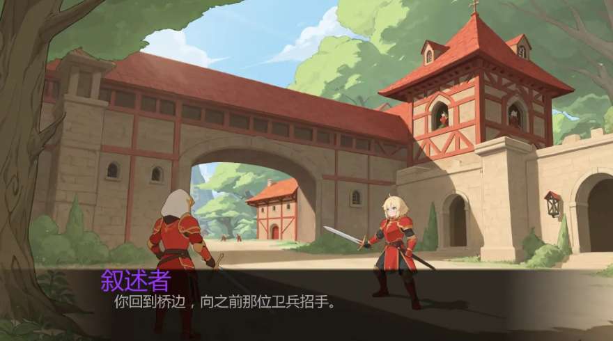 幻想扶他 Fantasy Futanari Update 3 汉化PC版 奥格德拉希尔森林奇幻分支ADV 600M动态整合版图片-1