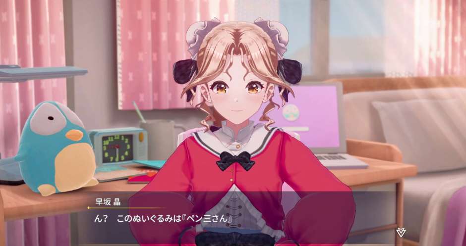 超真实麻将 Venus Returns スーパーリアル麻雀 Venus Returns 官方中文PC版 3D互动恋爱模拟/2.27GB图片-1
