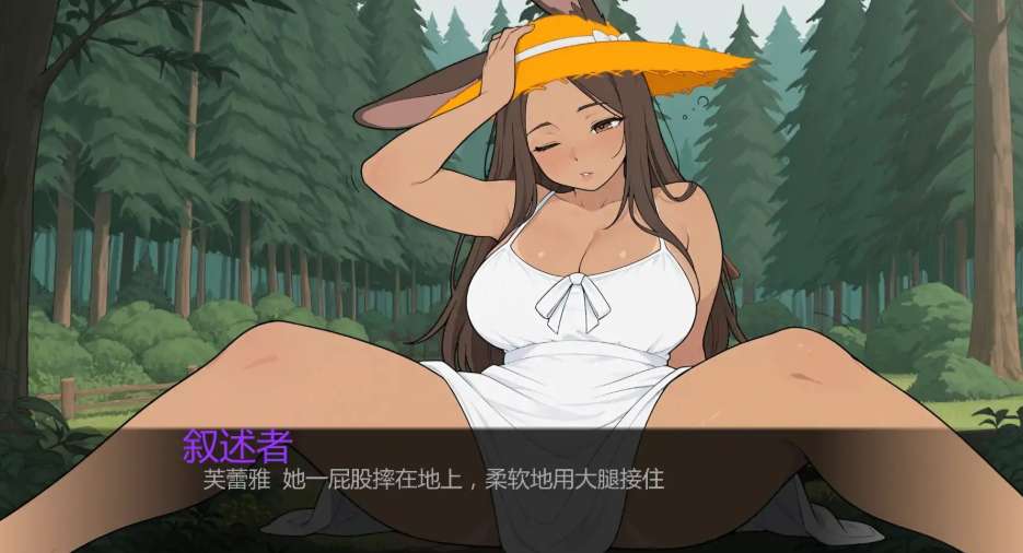 幻想扶他 Fantasy Futanari Update 3 汉化PC版 奥格德拉希尔森林奇幻分支ADV 600M动态整合版