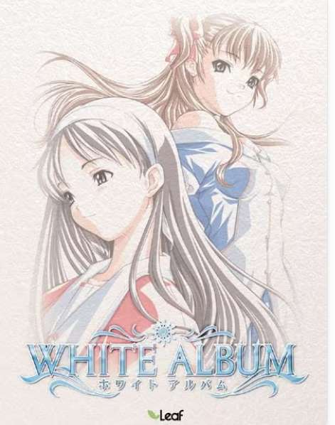 白色相簿1 WHITE ALBUM 序章/终章/后日谈加长版 精翻汉化PC/安卓直装双端 全CG存档整合版图片-1 白色相簿1 WHITE ALBUM 序章/终章/后日谈加长版 精翻汉化PC/安卓直装双端 全CG存档整合版图片-1