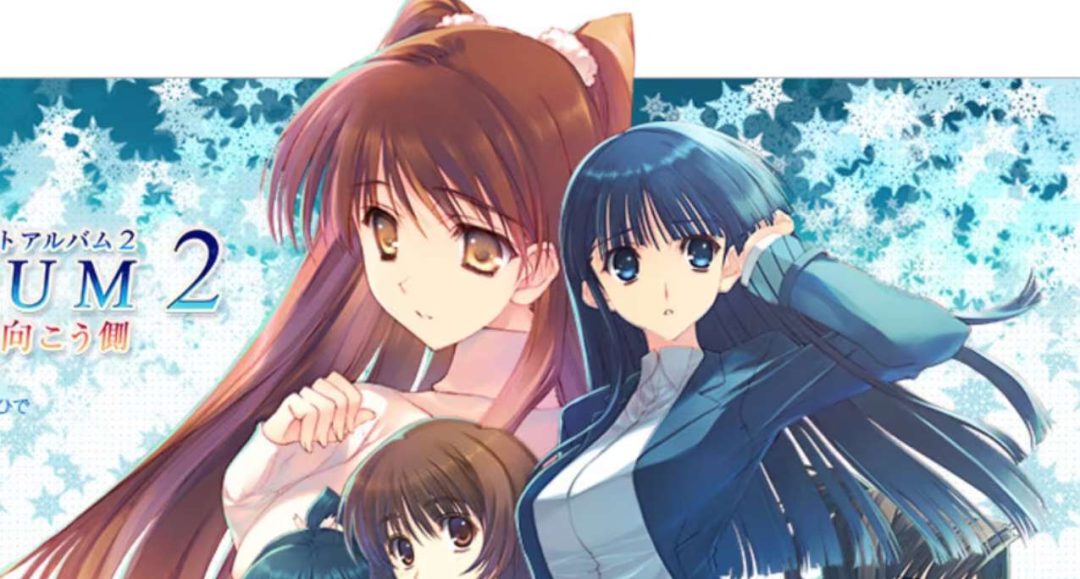 白色相簿2 WHITE ALBUM 2 PC/安卓双端 恋爱冒险视觉小说 序章终章汉化完整版图片-1 白色相簿2 WHITE ALBUM 2 PC/安卓双端 恋爱冒险视觉小说 序章终章汉化完整版图片-1